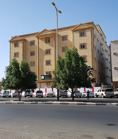Najran Criminal Court| المحكمة الجزائية بنجران - Najran - +966 9200 01950