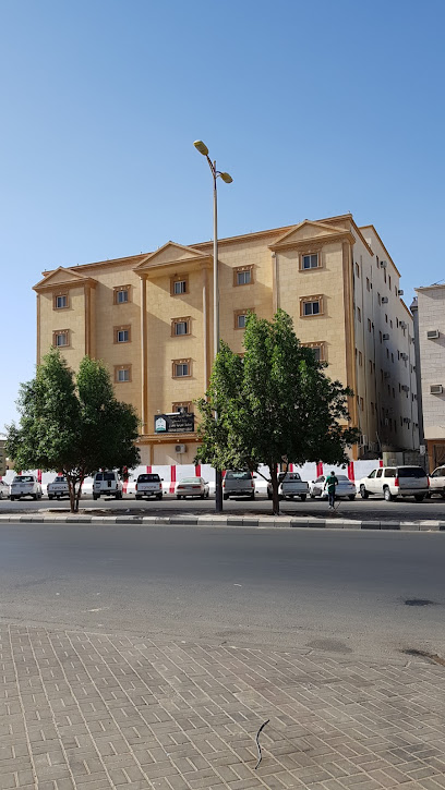 Najran Criminal Court| المحكمة الجزائية بنجران - Najran 66255