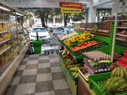 Dukan - Jeddah - +966 55 095 0333