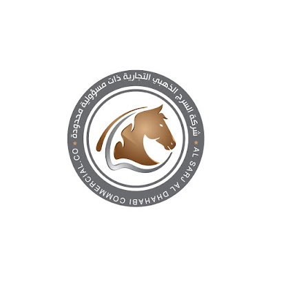 AL SHAYAHEEN STUD - Dammam -