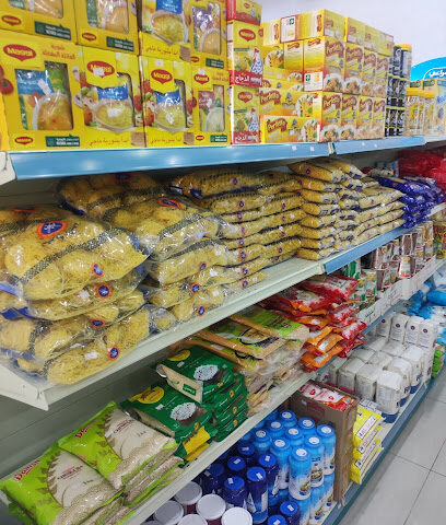 Sky Star super market - Safwa -