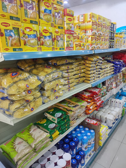 Sky Star super market - Safwa 32911