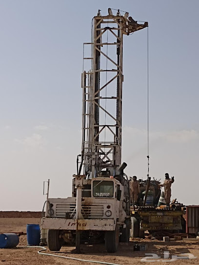 ضرما - Saudi Arabia|Dhurma 19863|505|H4VV+VGC