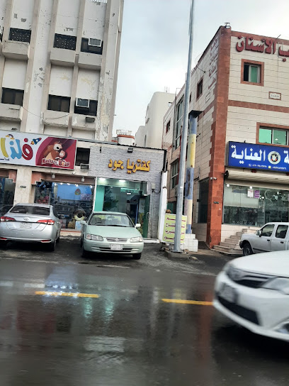 القمرية - Taif 26523،