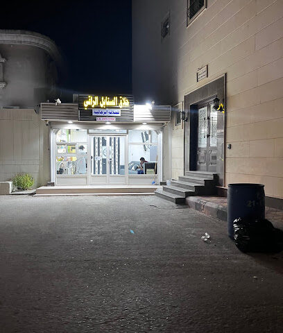 السنابل للحلاقة الرجالية (الروشن- بابو) - الجش - +966 54 638 7890