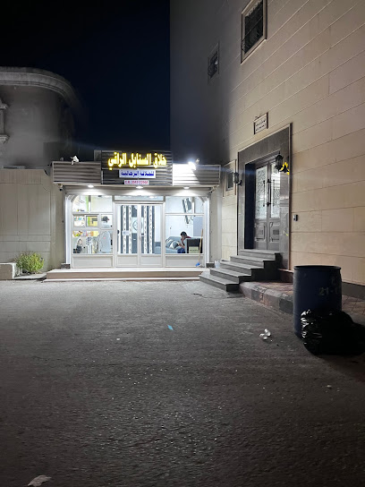 السنابل للحلاقة الرجالية (الروشن- بابو) - الجش 32651