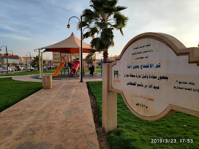 حديقة النورس عامة - Najran -