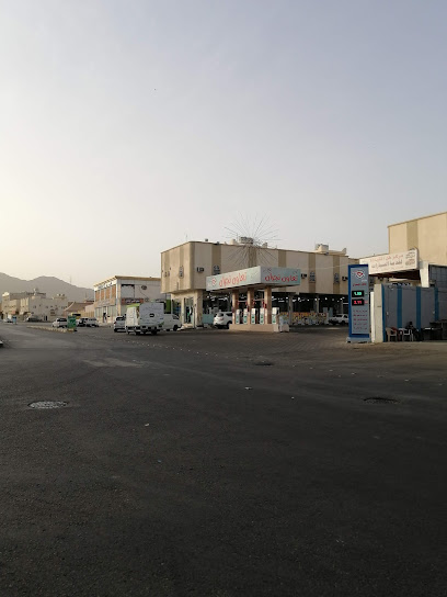 الوافي للمواد الغذائية - Saudi Arabia|Najran 66256|Northern Al Fahd District|H6HM+3H7