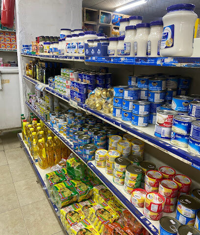 Ameer al maha super market - Ad Dilam -
