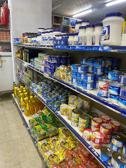 Ameer al maha super market - Saudi Arabia|Ad Dilam 16227|al