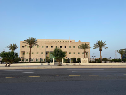 المؤسسة العامة للتأمينات الاجتماعية- فرع جازان - Jazan - +966 800 124 3344