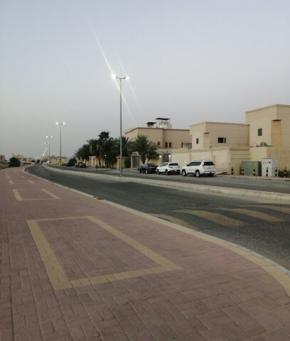 ممشى الصولية - Safwa -