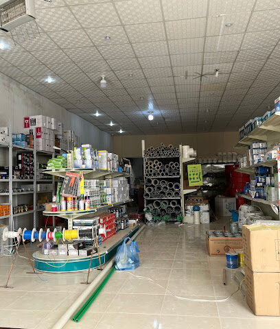بندر لمواد البناء والسباكة - Hafar Al Batin -