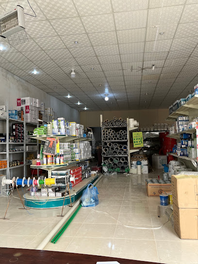 بندر لمواد البناء والسباكة - Saudi Arabia|Hafar Al Batin 39522|طريق الرياض حفرالباطن حي، اليرموك،|7WMX+M8X
