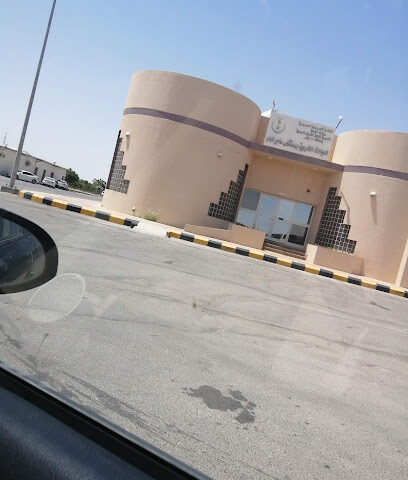 مستشفى ساجر العام - Saajer General Hospital - Sajir - +966 11 632 0452