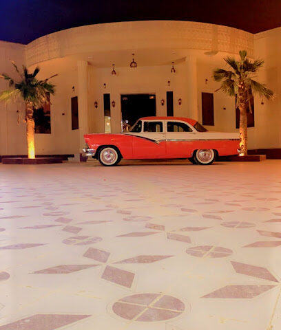 ديوان سالم بن مرزوق العايضي الرشيدي - Hafar Al Batin - +966 55 595 4564