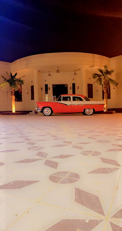 ديوان سالم بن مرزوق العايضي الرشيدي - Saudi Arabia|Hafar Al Batin 39191|Al Baladiyah|King Abdullah Rd