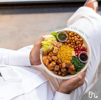 Freshhouse فريش هاوس - Al Qatif - +966 54 834 4146