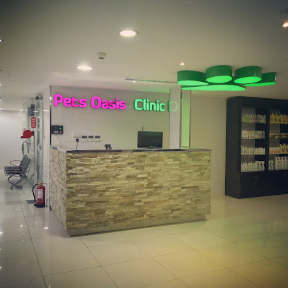 عيادة واحة الحيوان للحيوانات الأليفة والطيور Pet Oasis clinic - الخبر Khobar - Al Khobar - +966 58 194 0229