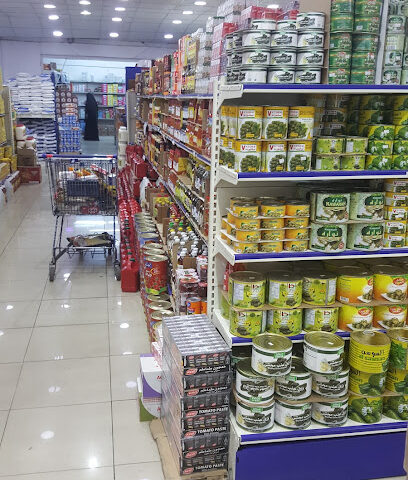 Tamimi Shopping Center - Hail - +966 16 532 6205