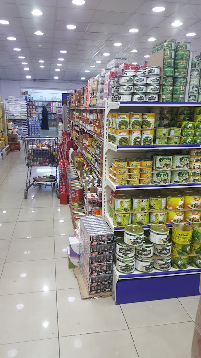Tamimi Shopping Center - Hail 55425