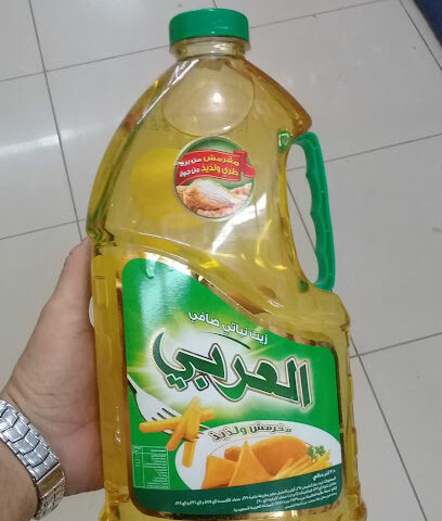 شركة تنظيف بالزلفي بيت الضاحي تنظيف شقق فلل منازل مجالس سجاد كنب موكيت تنظيف خزانات مساجد مدارس بالزلفي شركة مكافحة حشرات - Az Zulfi - +966 53 551 1471
