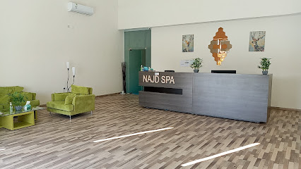 مركز سبأ نجد الرياضي - Al Duwadimi - +966 55 541 9689