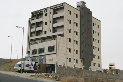 Al Hatimia Hotel - Abha - +966 50 039 8666