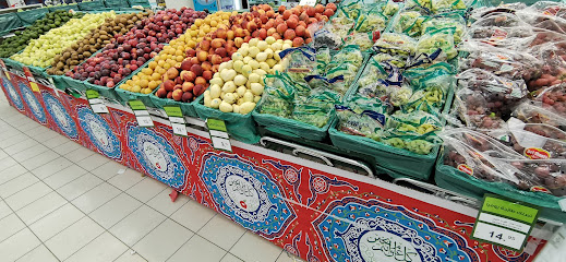 Al Majmaah Panda Supermarket P# 304 - Al Majma'ah - +966 57 708 0088