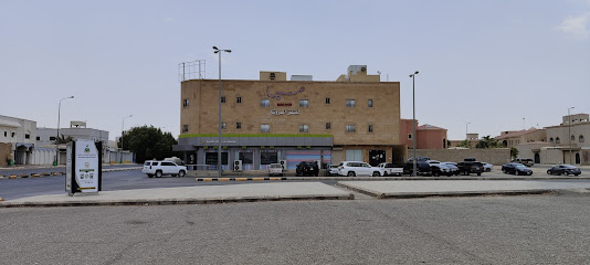 Sama Furnished Apartments - Ar Rass - +966 16 333 9797