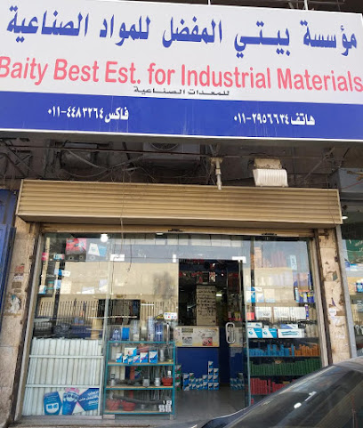 Baity Best Trading company - Riyadh - +966 11 295 6634