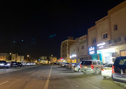 حلاق ارمادا شيك للحلاقة الرجالية - Buraydah - +966 56 612 8175