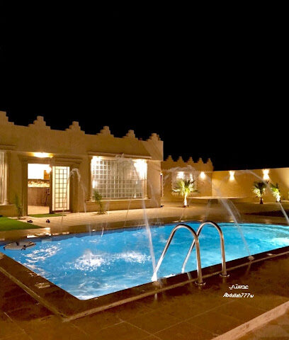 شالية الليلك - Tubarjal - +966 55 710 6131