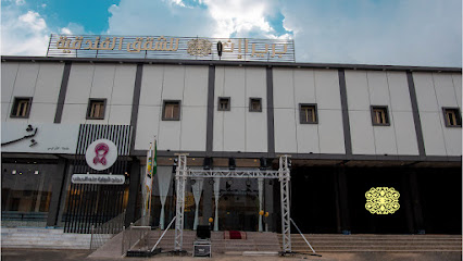 Braira Inn Hotel - Khamis Mushait - +966 58 080 8038
