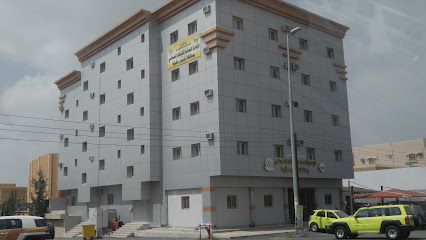 Civil Defense Department Khamis - Khamis Mushait -