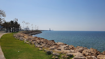 King Fahad Causeway Authority - King Fahd Causeway - +966 13 853 8237
