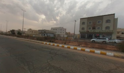ثانوية البنات - Turaif -