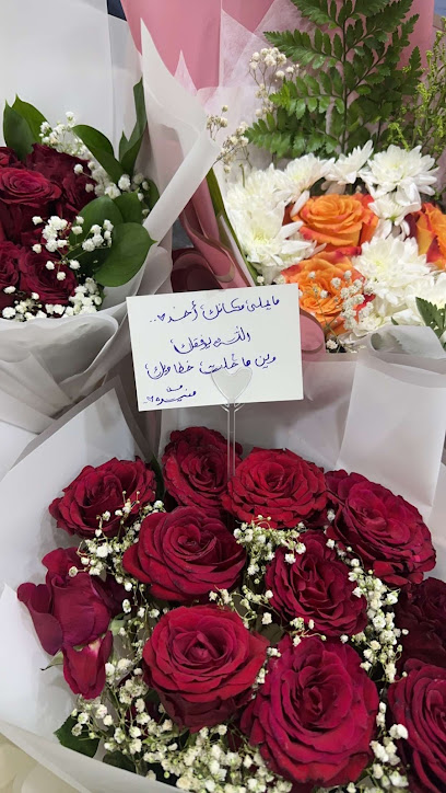 السليل - Saudi Arabia|As Sulayyil 18622|Unnamed Road|CHMG+V38