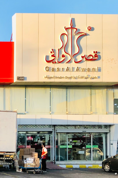 Qasr Alawani - Hail 55424