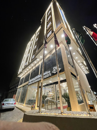 شقق مواسم للأجنحة الفندقية - Saudi Arabia|Al-Kharj 16439|street|King Abdullah Road