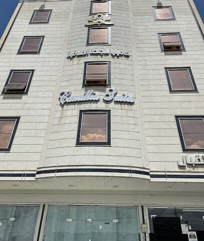 Camillia Suites Hotel - Khamis Mushait - +966 55 277 2523