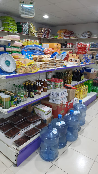 الهويمل للتموين الغذائي - Saudi Arabia|Raghabah 11953|Unnamed Road Rughabah|5RC2+WQR