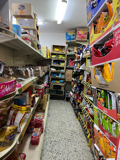 Grocery Dora Abha - Saudi Arabia|Abha 62583|7340