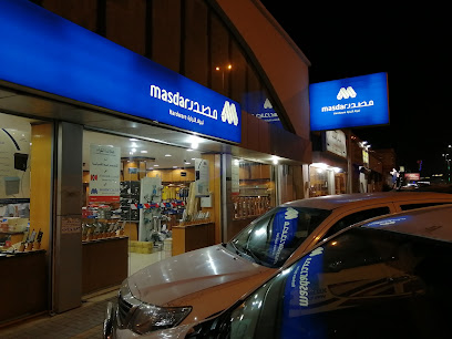 Masdar Hardware مصدر لمواد النجارة - Al Bahah - +966 53 552 3274