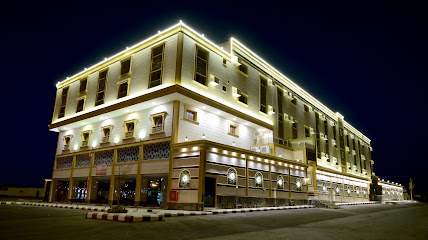 Marina Hotel Raïs - Ar Rayis - +966 56 309 0600
