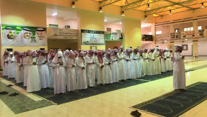 Public secondary Afif - Afif - +966 53 399 9350