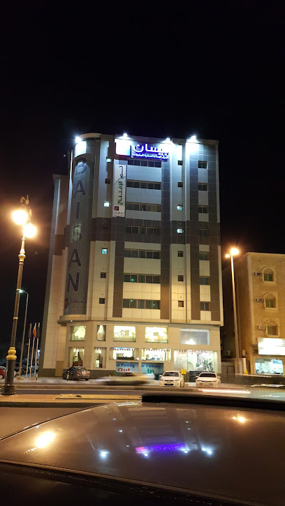 Baisan Suites Jubail - Al Jubail 35513