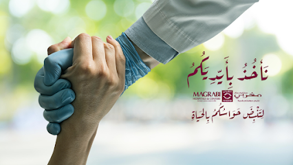 Magrabi Dental Center - Al khobar - Al Khobar - +966 13 857 3707