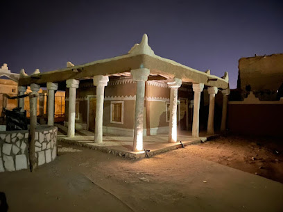 الارطاويه - Al Artawiyah -