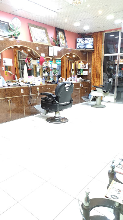 Saloon sharwat - Dammam 32247
